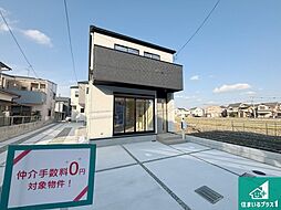 羽曳野市島泉　第1期　新築一戸建て 3号地