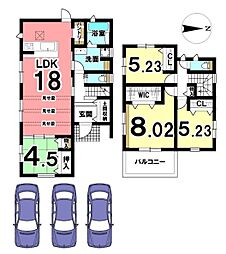 大和高田市大谷　新築一戸建て 1区画