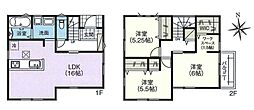 京都市右京区嵯峨野千代ノ道町　第1期　新築一戸建て 1区画