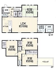 堺市東区日置荘原寺町　中古一戸建て 1区画