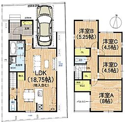 宇治市大久保町旦椋　第1期　新築一戸建て 1区画