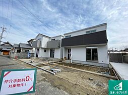 藤井寺市北條町　第1期　新築一戸建て 2号地