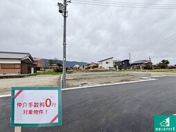 葛城市新町　新築一戸建て 6号地