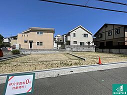 枚方市香里園桜木町　第1期　売土地 1号地