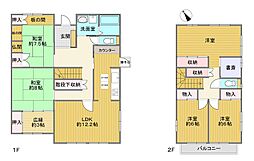 小郡市希みが丘5丁目5SLDK一戸建て