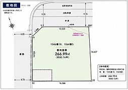 西区拾六町売地建築条件なし