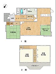 糸島市二丈深江９丁目