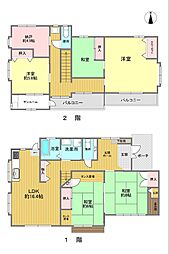 福岡市西区石丸１丁目