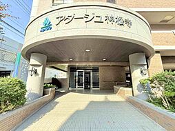 アダージュ神松寺