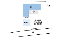 糸島市二丈松末西１丁目の一戸建て