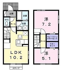 六ツ角フラット2号