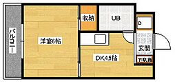 広島市安佐南区大町東１丁目