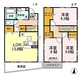 広島市安佐南区八木２丁目の一戸建て