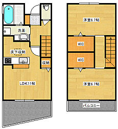 広島市東区温品７丁目の一戸建て