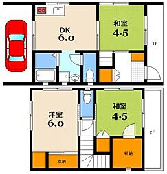 安芸郡府中町茂陰２丁目の一戸建て