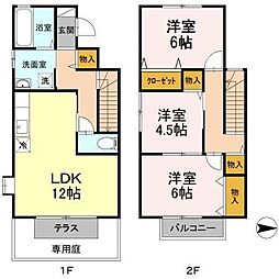 広島市西区高須台４丁目の一戸建て