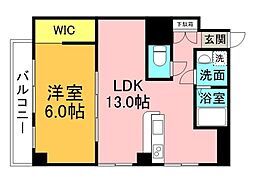 広島市中区大手町５丁目