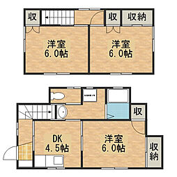 安芸郡海田町幸町の一戸建て