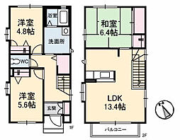 広島市安佐南区東野３丁目の一戸建て
