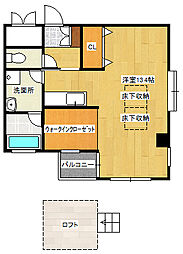 広島市東区牛田中２丁目