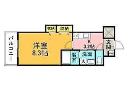広島市中区大手町５丁目