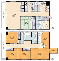 広島市中区広瀬町