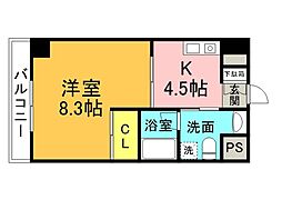 安芸郡海田町南大正町