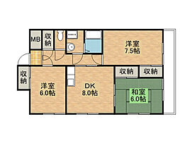 安芸郡海田町南幸町