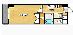 広島市西区己斐本町３丁目