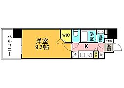 広島市中区中町