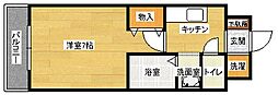 広島市安佐南区西原１丁目