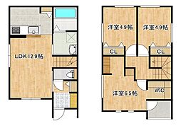 安芸郡府中町宮の町２丁目の一戸建て