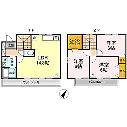 安芸郡府中町城ケ丘の一戸建て