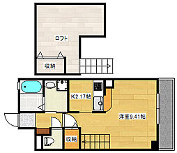 広島市西区観音本町１丁目