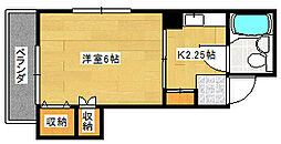 広島市南区金屋町