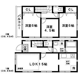 池袋三丁目戸建