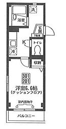 アンカレッジ水無月