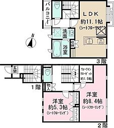 Ｃｒｙｓｔａｌ Ｐａｌａｃｅ A