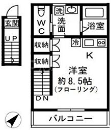 ディアコート東長崎