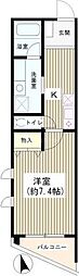 フレール南長崎