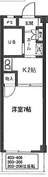 コモクレッセ