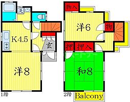 池袋3丁目片桐邸