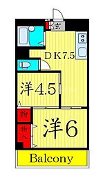 本橋マンション