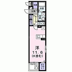 ハッピーベル