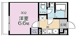 SOLASIA residence 大山