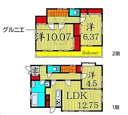 八王子市下恩方町戸建 1