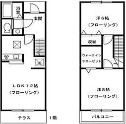 ソシアハイツ A 106