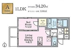 アイルグランデ赤羽 401