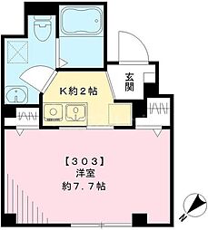 ルート・エイ 303