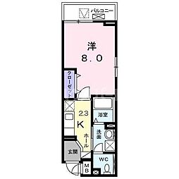 フォーシーズン蓮根 503